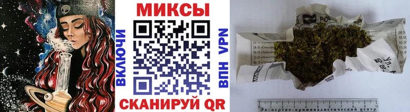 цена наркотик  Петропавловск-Камчатский  Бутират жидкий экстази 