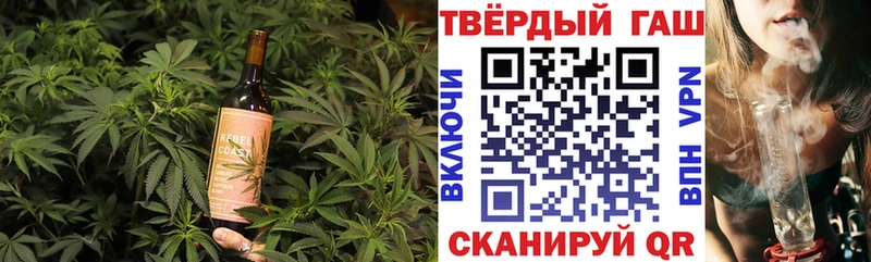 Canna-Cookies конопля где продают наркотики Петропавловск-Камчатский