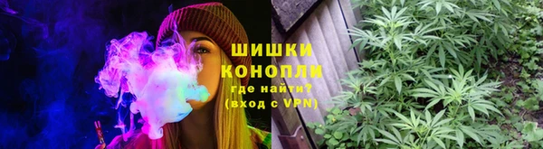 меф VHQ Липки