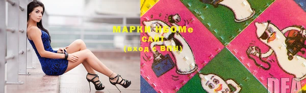 меф VHQ Липки