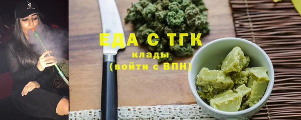 кокаин перу Лихославль