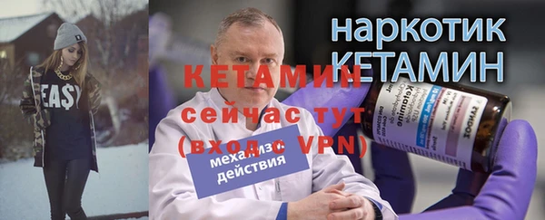 кокаин перу Лихославль