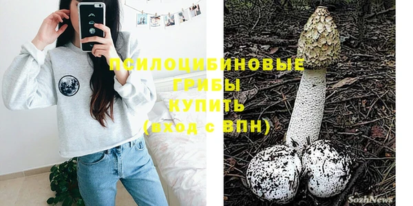 кокаин перу Лихославль