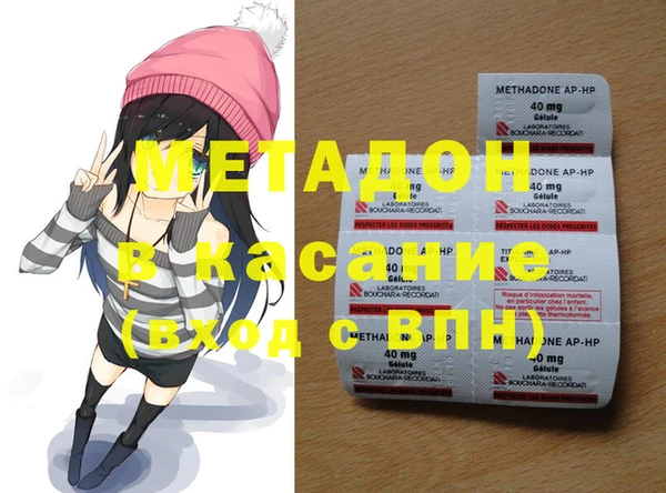 спайс Лиски