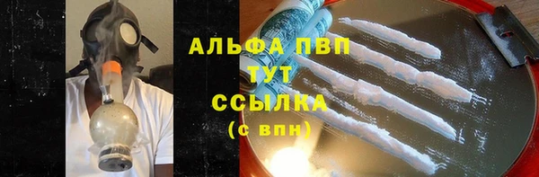 спайс Лиски