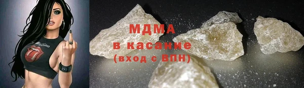 спайс Лиски