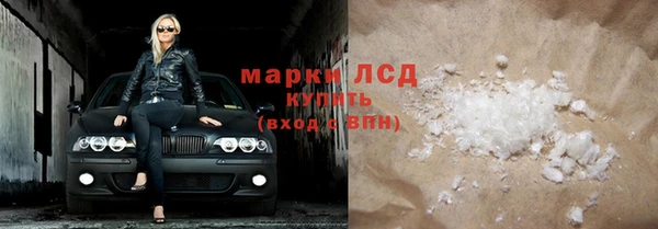 меф VHQ Липки