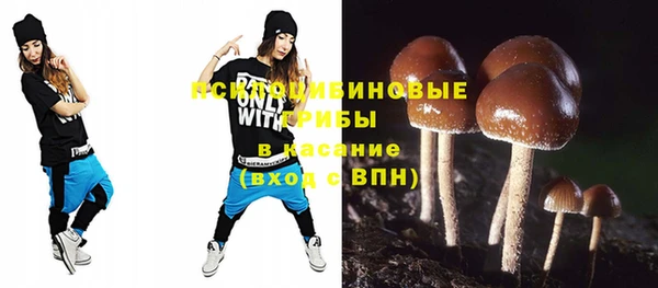 кокаин перу Лихославль
