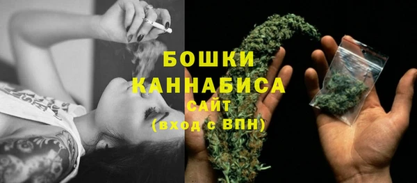 спайс Лиски