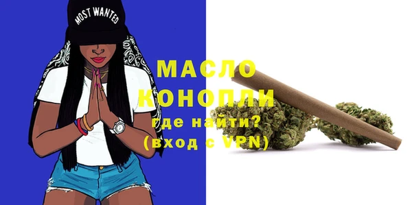 кокаин перу Лихославль