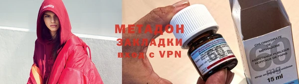 кокаин перу Лихославль