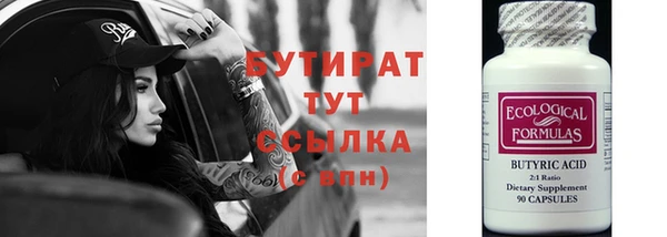 кокаин перу Лихославль