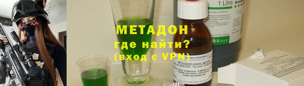 спайс Лиски