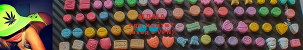 меф VHQ Липки