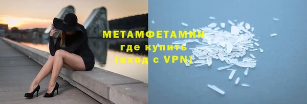 скорость mdpv Покров