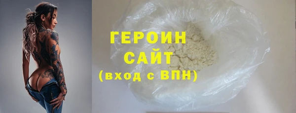 спайс Лиски