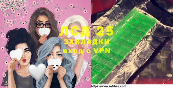 спайс Лиски