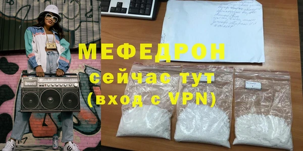 кокаин перу Лихославль