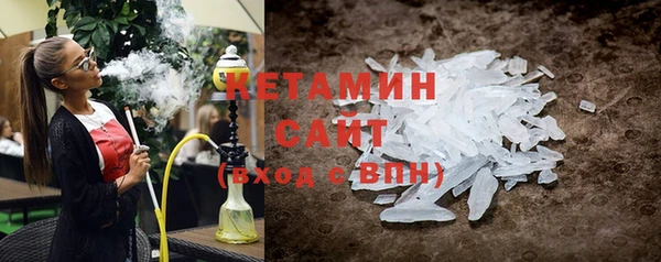 меф VHQ Липки