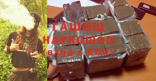 меф VHQ Липки