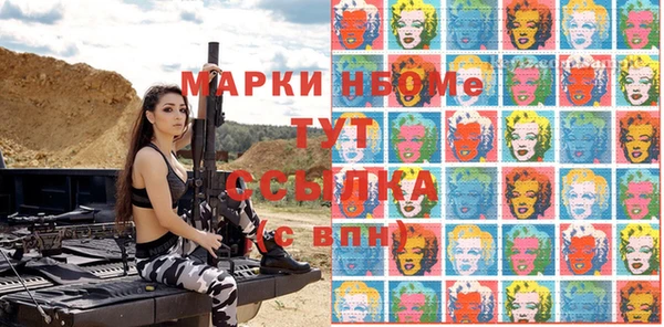 меф VHQ Липки