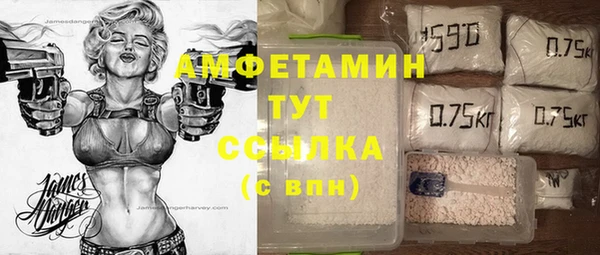 кокаин перу Лихославль