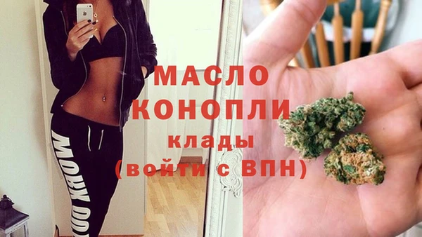 кокаин перу Лихославль