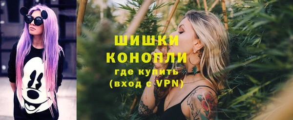 меф VHQ Липки