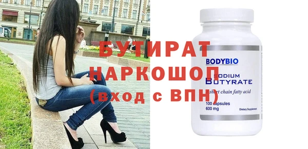 кокаин перу Лихославль
