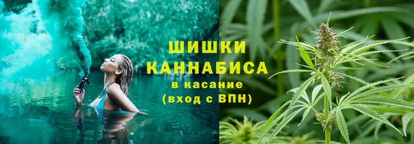 кокаин премиум Балахна