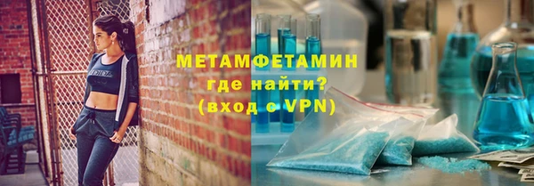 спайс Лиски