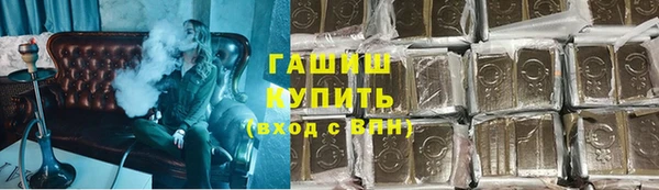 спайс Лиски