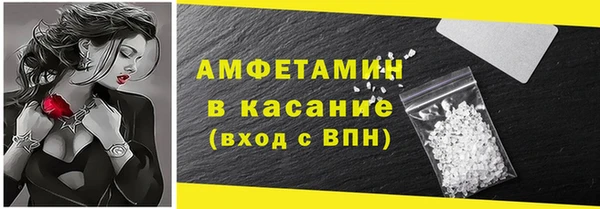 кокаин перу Лихославль