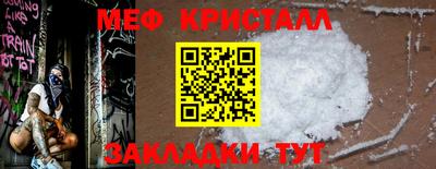 синтетический гашиш Дубна