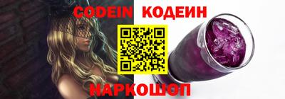 марки lsd Берёзовский