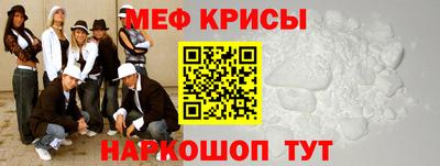 марки lsd Берёзовский