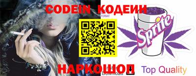 круглые Донской