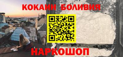 синтетический гашиш Дубна