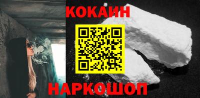 синтетический гашиш Дубна