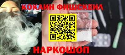 круглые Донской