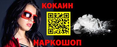 марки lsd Берёзовский