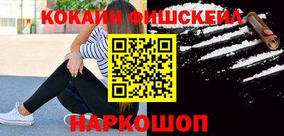 круглые Донской