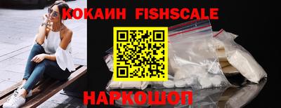 марки lsd Берёзовский