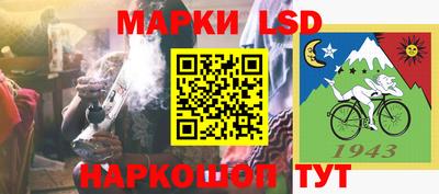 круглые Донской