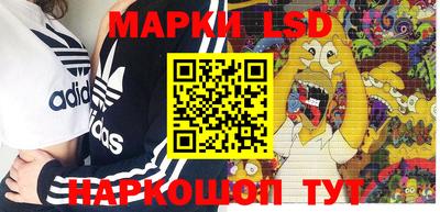 мяу мяу мука Беслан