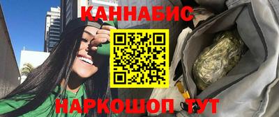 соль ск Донецк