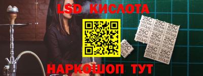 круглые Донской