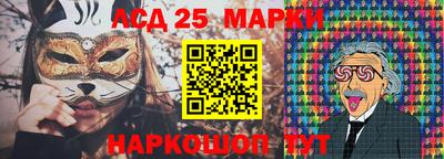 круглые Донской