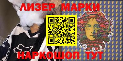 мяу мяу мука Беслан