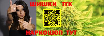 синтетический гашиш Дубна